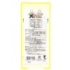 Yotchan Foods Cut Yotchan Dry Stick, 0.3 oz (8 g)