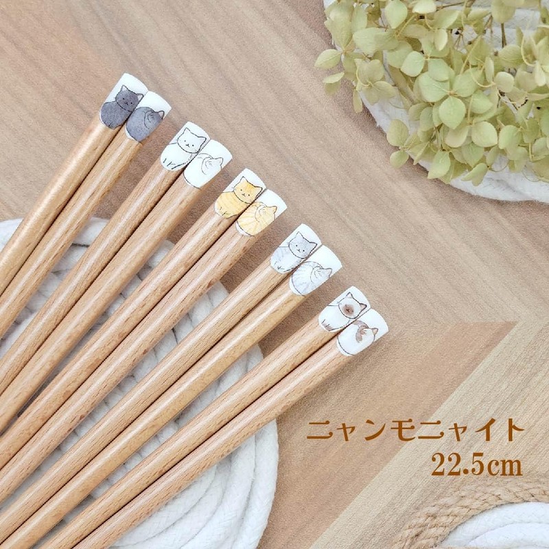 Tanaka Chopsticks Shop Nyan Monyite Chopsticks Mikenko Pattern 8.9 inches