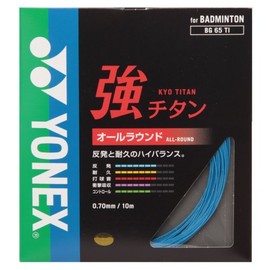 YONEX Badminton Strings, Strong Titanium (0.70 mm) BG65TI, Cyan