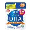 Morinaga Mom's DHA 90 Grain (Approximately 30 Days)