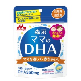 Morinaga Mom's DHA 90 Grain (Approximately 30 Days)