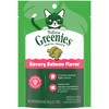 Greenies Cat Treats, Feline Veterinarian-Recommended Adult Natural Dental Cat Treats,