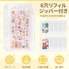 A7 Refills 10 Pack Seal Pad Refills A7 Mini 6
