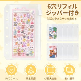 A7 Refills 10 Pack Seal Pad Refills A7 Mini 6 Holes Binder Zipper Pocket Personal Organizer Ring File Refills PVC Binder Pocket Clear Multipurpose Storage Organize Lost Free Portable Waterproof