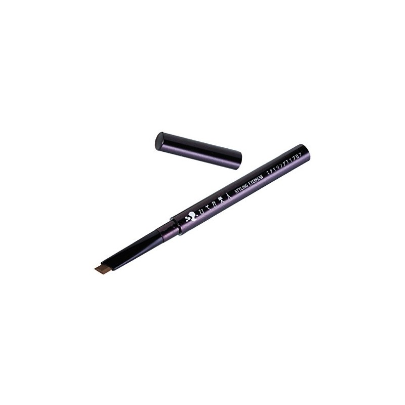 Hisoka Beauty Styling Eyebrow Natural Brown