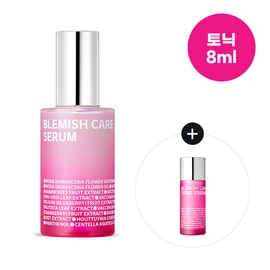 ISOI Blemish Care Up Serum (Blemish Serum) 50ml + Blemish Serum 5ml / 아이소이 블레미쉬 케어업 세럼(잡티세럼) 50ml+잡티세럼5ml