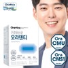 Oratics Oral Lactobacillus OraCMU Couple Set (2 Green Breath Oradenti)