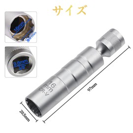 KALOLINNA Spark Plug Wrench, 0.6 inch (16 mm), Spark Plug Socket, 360 Degree Rotation, 3/8 Inch Drive, 12 Angle Thin Wall, Magnetic Universal Joint, Plug Wrench