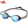 Ingpa Unisex Swimming Goggle Strap - Rubber Ring Racing One Size/Black 3ea