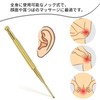 DEVENTORZ Trigger Point Pushing Stick with Built-in Springs, Trigger Point
