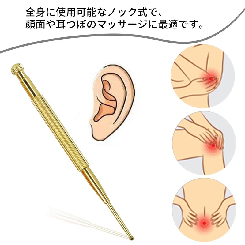 DEVENTORZ Trigger Point Pushing Stick with Built-in Springs, Trigger Point