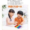 Robot Plaza Push-Pop Bubble, Children's Toy, Educational Toy, Stress Relief,