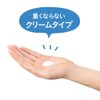 Lise Playful Wax, Light and Natural, 2.5 oz (70 g),