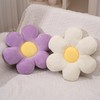 FSRONGXI Daisy Flower Pillow, 2Pcs Floor Cushion Purple Throw Pillows,15.35In