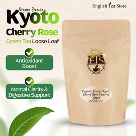 Organic Sencha Kyoto Cherry Rose Festival Green Tea | Loose Leaf Pouch | Japanese-Inspired Blend with Montmorency Cherry and Rose | 16oz Resealable Bag | USDA Organic | English Tea Store