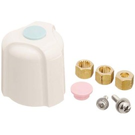 [pzk1ed – 2] KVK Ed handoruke-buike- Blue with Red Display cap (pzk1ed2)