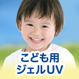 Nivea UV Water Gel for Kids, 4.2 oz (120 g), SPF38 Sunscreen, Easy to Apply, Protects Delicate Skin