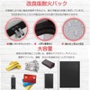 NGE Fireproof Bag, Document Storage Case, Fireproof, Explosion-proof, Waterproof, Disaster