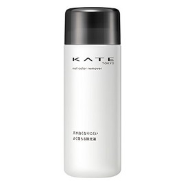 KATE Nail Color Remover N