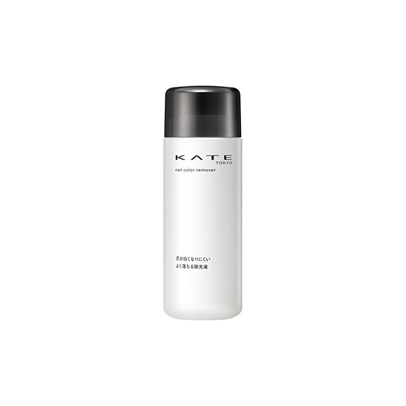 KATE Nail Color Remover N