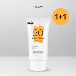 Erti [1+1] Erti 50 Sun Cream 50ml / [1+1] 에르띠 50 선크림 50ml