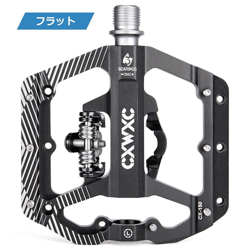 CXWXC Bicycle Pedals Single Side Binding/Single Sided Flat Binding Pedals