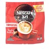 Nescafe 3 in1 Coffee Mix 18g, Regular (Pack of 25)