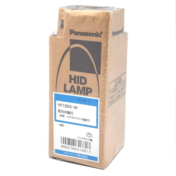 Panasonic Fluorescent Mercury Lamp (formerly known as Pana White Mercury Lamp), General Shape, 100 Shape, HF100X/W