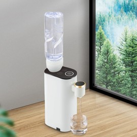 Instant Hot Water Dispenser, Baby Bottle Warmer Formula Dispenser, Mineral/Bottled Water Dispenser, 5 Temperatures Choices, 1500W Portable Water Warmer for Travel, Hotel (Single Machine)