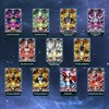 Ultraman Ultra Replica Ultra Fusion Card Special Set