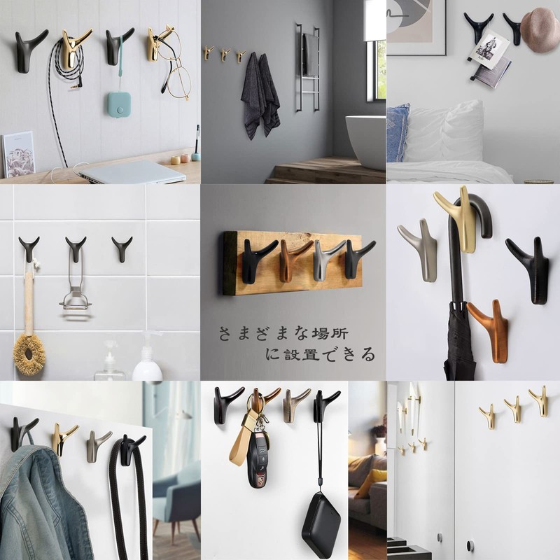 Dekori Wall Hanging Hook, Wall Hanger, Stylish, Wall Hook, Wall