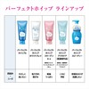 SENKA Perfect Whip Facial (a) Cleansing Foam, 4.2 oz (120