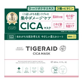 KOSE Clear Turn Tigerade CICA Repair Mask, Face Pack, 30 Pieces, Large Capacity Type
