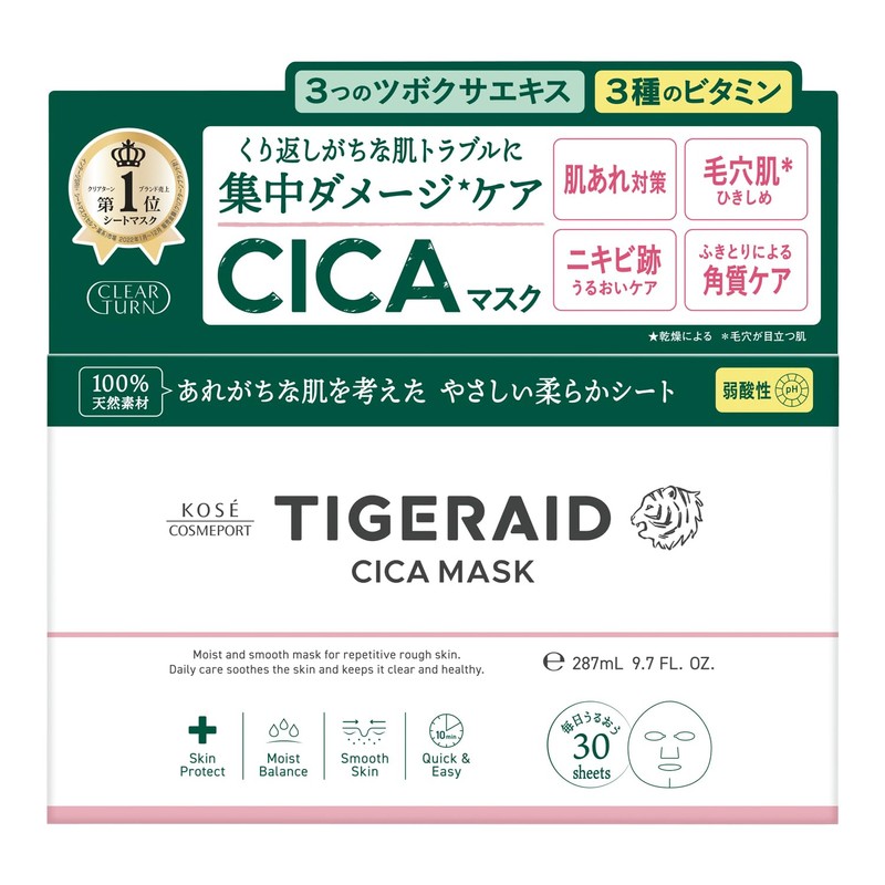 KOSE Clear Turn Tigerade CICA Repair Mask, Face Pack, 30