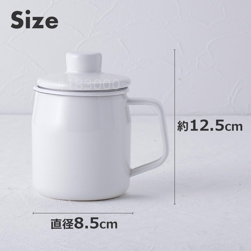 Fuji Hollow Filt Mini Oil Pot 0.35L Light Gray OP-0.35L.LG