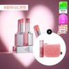 3CE Blur Matte Lipstick - NEWTRO WAVE