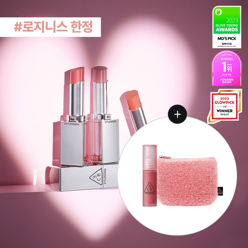 3CE Blur Matte Lipstick - NEWTRO WAVE