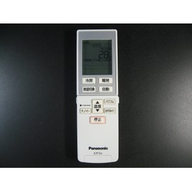 Panasonic Air Conditioner Remote Control a75 °C4271 