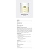 Luisel Jojoba Massage Cream Large Capacity 700g Intensive Moisturizing Intensive