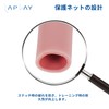 LAPLAY Surgical Training Simulated Gut Model Skin Suture Practice Laparoscopic