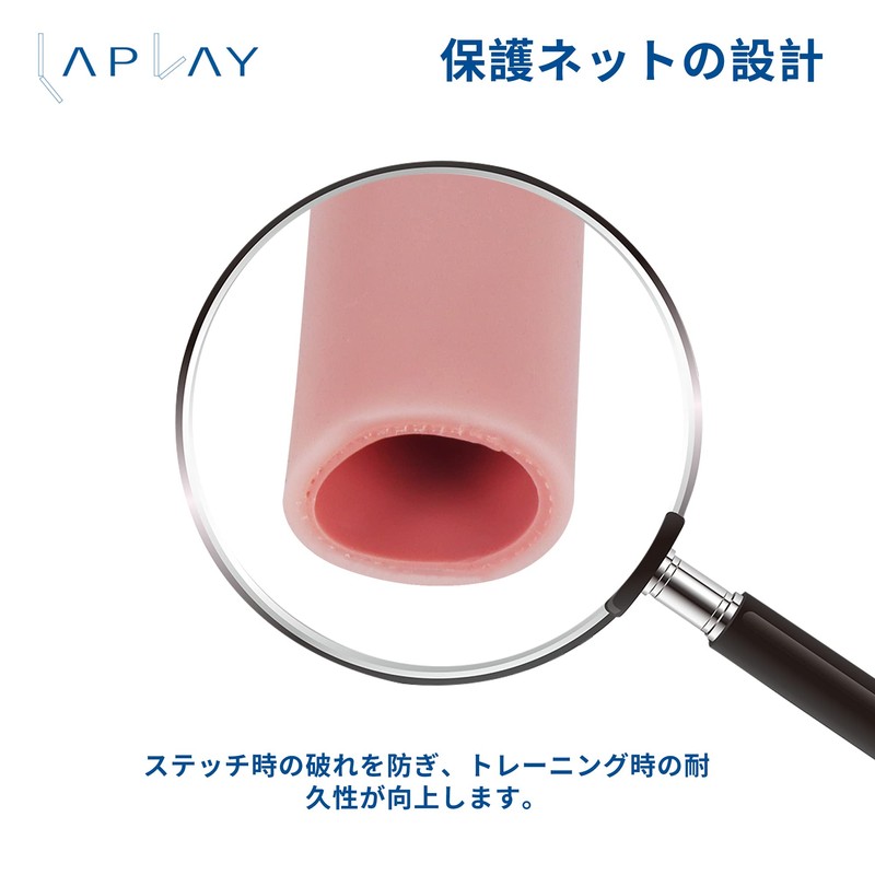 LAPLAY Surgical Training Simulated Gut Model Skin Suture Practice Laparoscopic