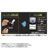 Takara Tomy BEYBLADE X Beyblade X BX-09 Bay Battle Pass