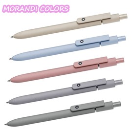 SeBeLi Gel Pens, Pack of 5 0.5 mm Japanese Black Ink, Fine Tip, Smooth Writing Pens, High-End Series Pens for Diary, Notes, Cute Office, School (Morandi)
