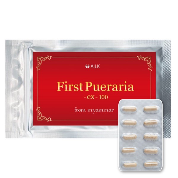 Pueraria Milifica Pueraria Supplement, AILK First Pueraria X, 100% Myanmar, 10 Day Supply, 10 Capsules, 7.5 oz (216 mg) Formula, Pueraria Supplement