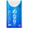 Sakura no Mori Menori Bilberry & Lutein Supplement, 60 Tablets