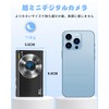 CAMKORY 4K Digital Camera, 48 Megapixel 4K Video Resolution, Autofocus,