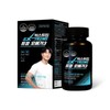 Extreme Dual Omega-3 (1125mg, 90 capsules) (Sanbon Branch) / 익스트림 듀얼 오메가3(1125mg90캡슐)