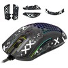 Gaming Mouse G-M5 PRO 2023 PRO 2.2 oz (65 g)