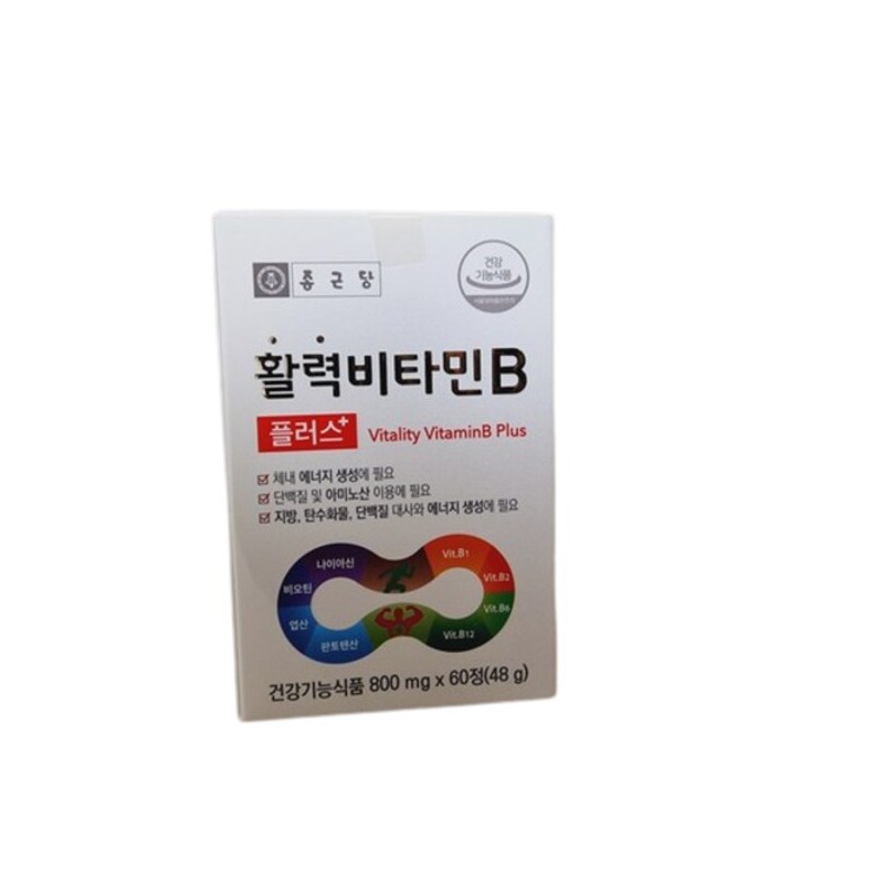 Jonggeun Dang 종근당 활력 비타민B 플러스 800mg x 60정 (48g)