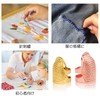 Thimble, Handicraft, Sewing Thimble, Finger Protector, Sewing Tools, 4 Pieces,